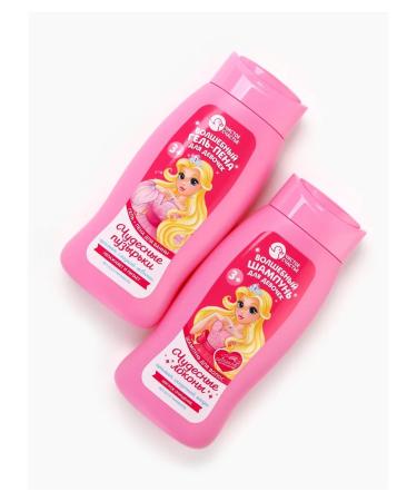 Set of children's "our princess" gel-play 250 ml shampoo - Buy Online on GoSupps.com