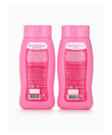 Set of children's "our princess" gel-play 250 ml shampoo - Buy Online on GoSupps.com