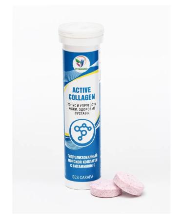 Drink Active Collagen Vitamuno 10 sparkling tablets - Buy Online on GoSupps.com