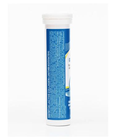 Drink Active Collagen Vitamuno 10 sparkling tablets - Buy Online on GoSupps.com