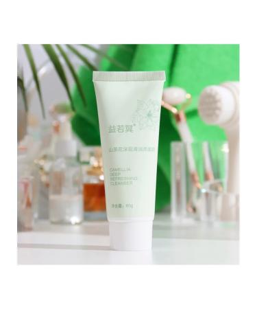 Foam-peeling for face with camellia extract 60 g - Buy Online on GoSupps.com