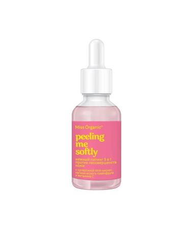 Pilling 5 in 1 Peeling Me Softly against skin imperfections - Buy Online on GoSupps.com