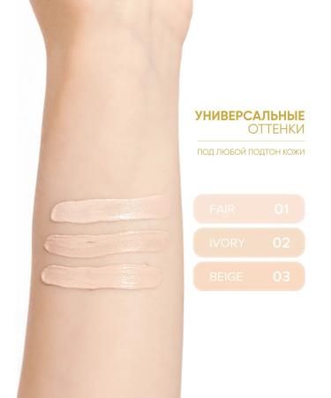 SPARCLI Classile for face and eye 02 - Buy Online on GoSupps.com
