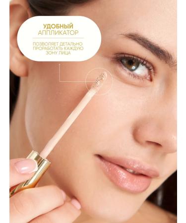 SPARCLI Classile for face and eye 02 - Buy Online on GoSupps.com
