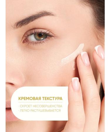 SPARCLI Classile for face and eye 03 - Buy Online on GoSupps.com