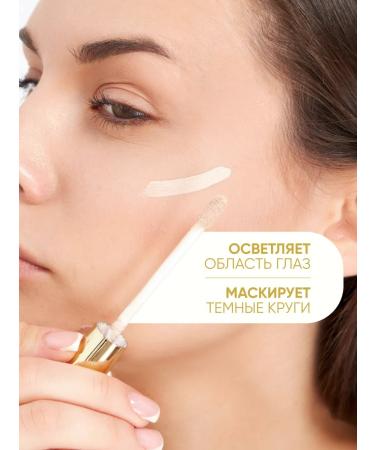 SPARCLI Classile for face and eye 03 - Buy Online on GoSupps.com