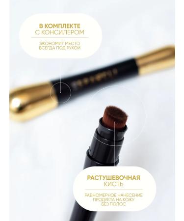 SPARCLI Classile for face and eye 03 - Buy Online on GoSupps.com