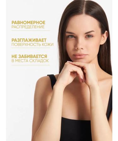 SPARCLI Classile for face and eye 03 - Buy Online on GoSupps.com