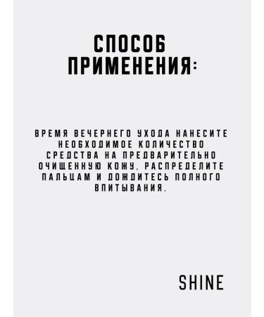 VT Cosmetics Eye cream with vitamin C and microeles Shot Vita-Light Eye - Buy Online on GoSupps.com