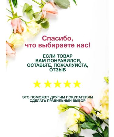 Is Do Do Hand cream is nutritious - Buy Online on GoSupps.com