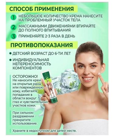 GOLDGRIM Ointment balm anesthetic anti -inflammatory - Buy Online on GoSupps.com