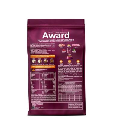 AWARD From 1 month pregnant and nursing small and mines. rocks 1.5 kg - Buy Online on GoSupps.com