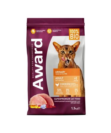 AWARD Urinary for the prevention of urolithiasis 1.5 kg - Buy Online on GoSupps.com