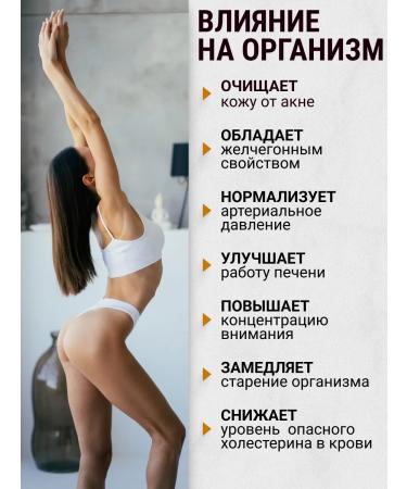 Secrets Slim Slimming tablets 60pcs - an effective fat burner - Buy Online on GoSupps.com