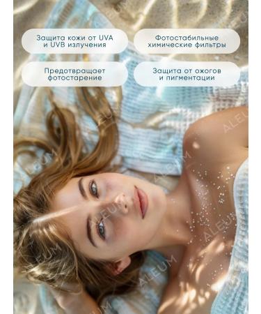 S surchanded face Skin1004 - Buy Online on GoSupps.com