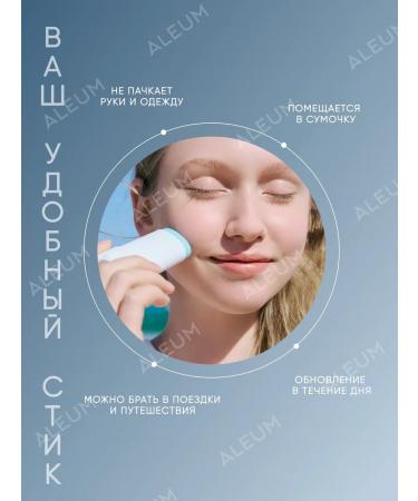 S surchanded face Skin1004 - Buy Online on GoSupps.com