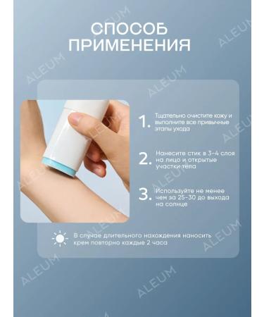 S surchanded face Skin1004 - Buy Online on GoSupps.com