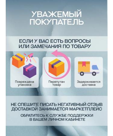 S surchanded face Skin1004 - Buy Online on GoSupps.com