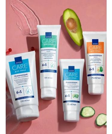 AVON Care washing a refreshing 6B1 with vitamin E - Buy Online on GoSupps.com