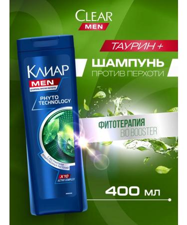 clear Shampoo against dandruff male Phytotechnology 400 ml