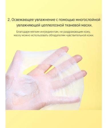 APLB Facial mask for face with retinol set 10 pieces - Buy Online on GoSupps.com