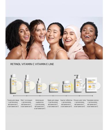 APLB Facial mask for face with retinol set 10 pieces - Buy Online on GoSupps.com