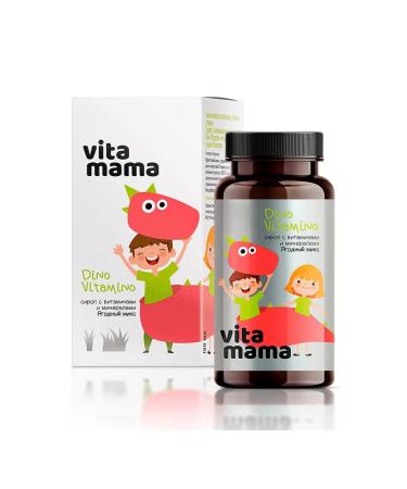 Siberian immunity Berry syrup with vitamins and minerals Dino Vitamino