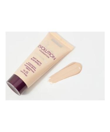 LUXVISAGEE Face tonal cream tone 35 Warm Beige - Buy Online on GoSupps.com
