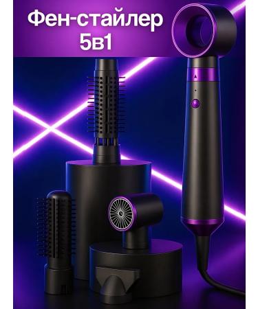 Arthur Ardo Hair hair dryer Powerful with nozzles 5 in 1
