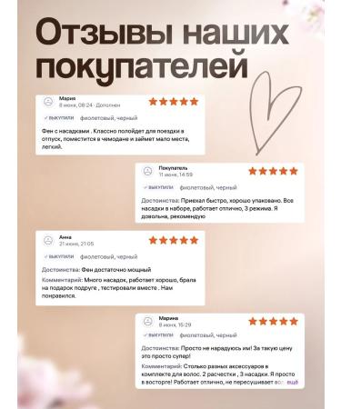 Arthur Ardo Hair hair dryer Powerful with nozzles 5 in 1 - Buy Online on GoSupps.com