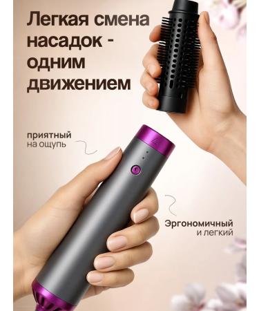 Arthur Ardo Hair hair dryer Powerful with nozzles 5 in 1 - Buy Online on GoSupps.com