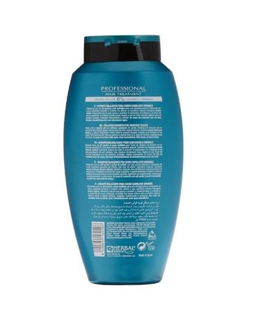 HERBAL PROFESSIONAL CARE Therapeutic shampoo - without sulfates 500ml - Buy Online on GoSupps.com