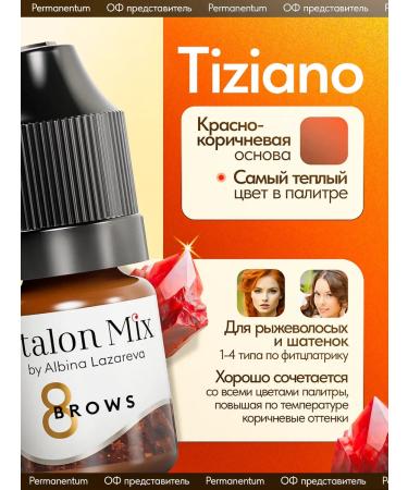 Etalon mix Pigment Mineral Standard Mix No. 8 Tiziano 5 ml - Buy Online on GoSupps.com