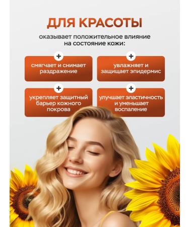 LoveMyBelly Lecithin Sunflower Anticosidant - Buy Online on GoSupps.com