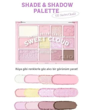 Clio Shade & Shadow Palette 05 Eye Shade - Buy Online on GoSupps.com