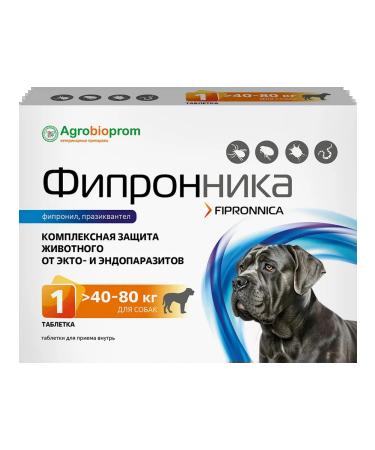 Beekeeper Fipsponnik tablets for dogs weighing 40-80 kg 1 Table