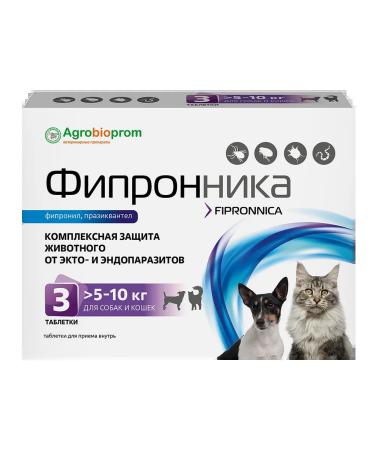 Beekeeper Fipsponnik tablets for dogs and cats weighing 5-10 kg 3tabble - Buy Online on GoSupps.com