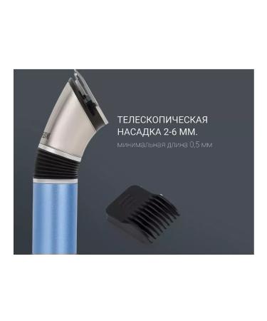 Polaris PHC 0401RB cutting machine Blue metallic - Buy Online on GoSupps.com