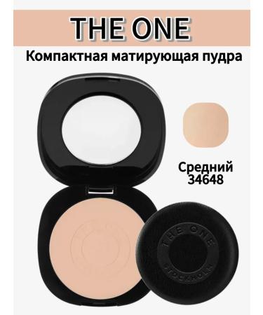 Oriflameoriginal Compact matting powder The One Middle