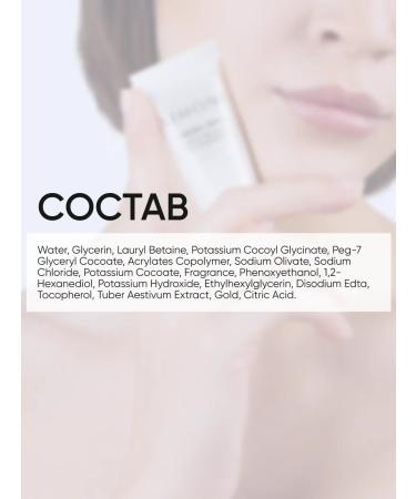 Limoni Cleaning face washing gel with truffle - Buy Online on GoSupps.com