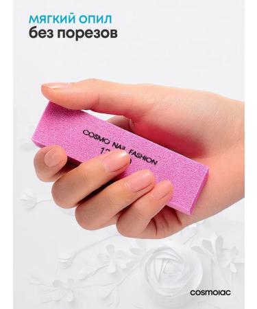 Nail buffer 120/120 set - Buy Online on GoSupps.com