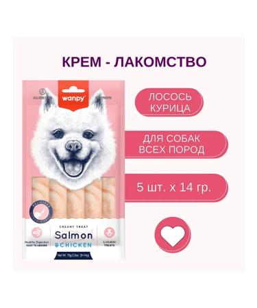 Wanpy Advice of puree tender for dogs salmon chicken 14 g 5 pcs - Buy Online on GoSupps.com