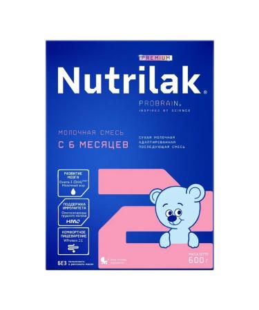 Nutrilak Premium 2 mixture of dry dairy adapter 600g 5 pcs - Buy Online on GoSupps.com