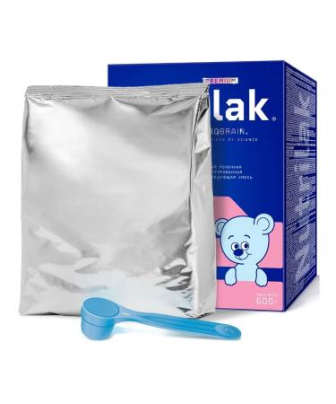 Nutrilak Premium 2 mixture of dry dairy adapter 600g 5 pcs - Buy Online on GoSupps.com