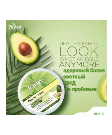 Whitening face cream Parley - Buy Online on GoSupps.com