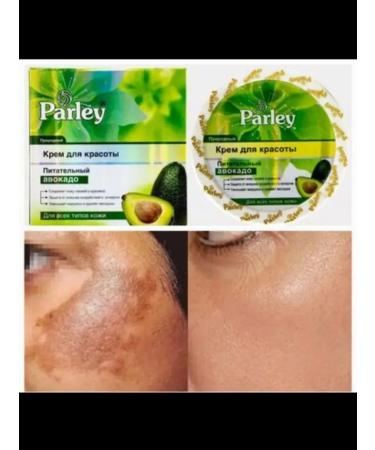 Whitening face cream Parley - Buy Online on GoSupps.com