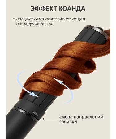 Tressa Professional hairdryer Stayler with nozzles 7B1 - Buy Online on GoSupps.com