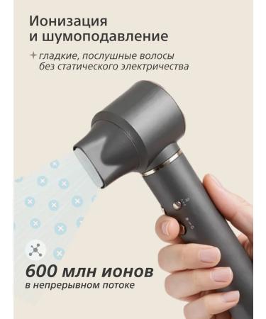 Tressa Professional hairdryer Stayler with nozzles 7B1 - Buy Online on GoSupps.com