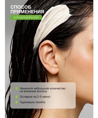 Tashe Shampoo air conditioner mask for hair growth - Buy Online on GoSupps.com