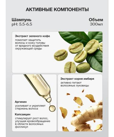 Tashe Shampoo air conditioner mask for hair growth - Buy Online on GoSupps.com